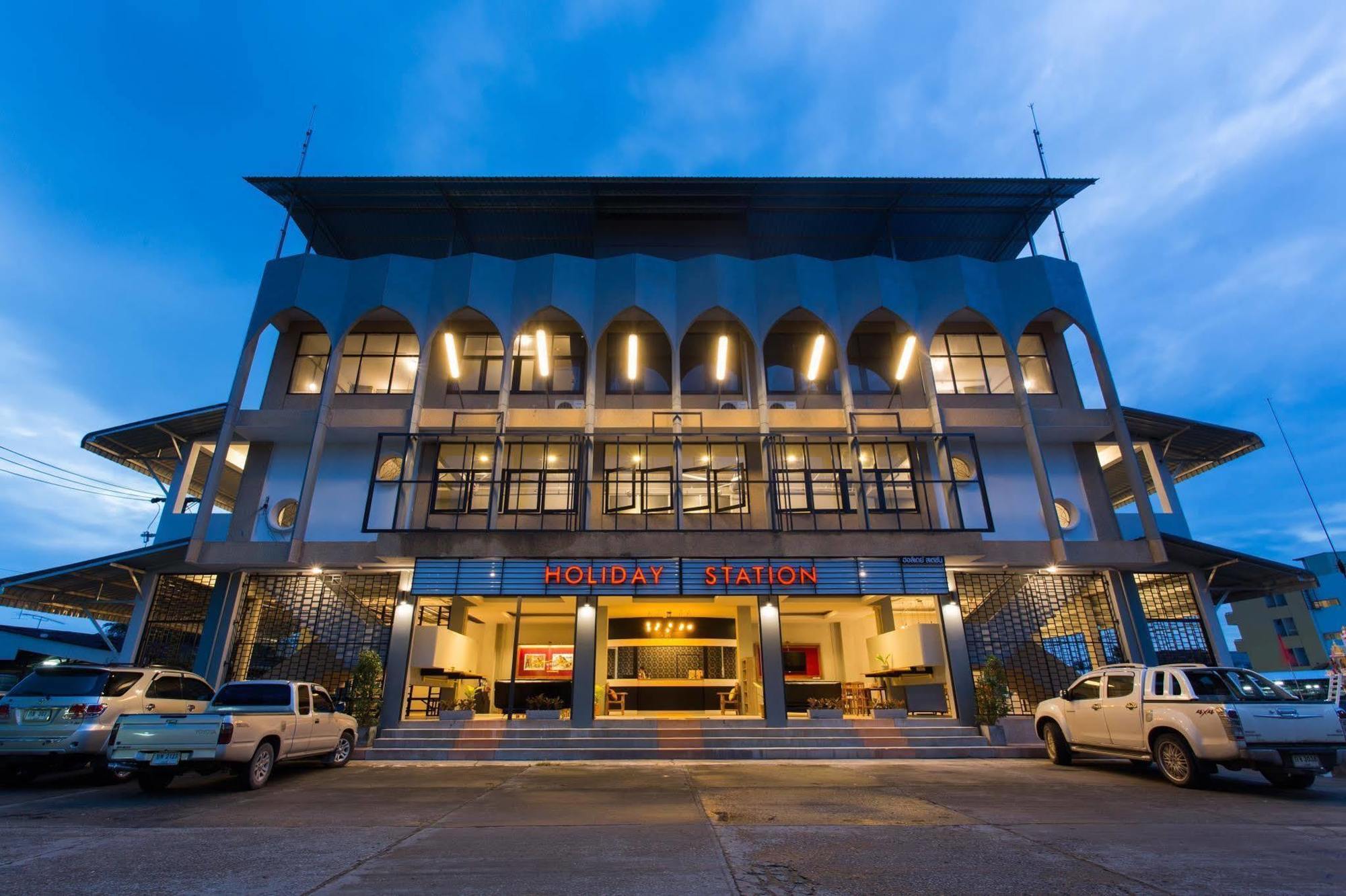 Holiday Station Hostel Краби Экстерьер фото