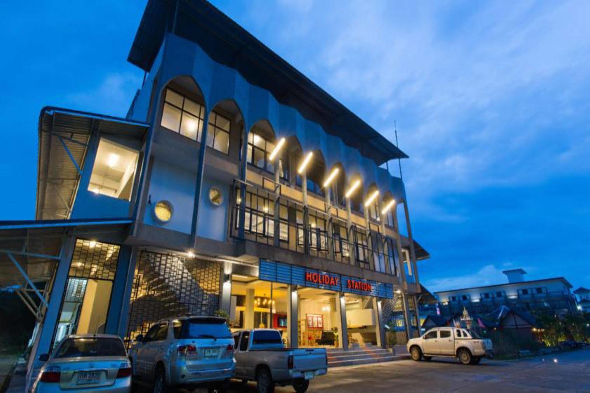 Holiday Station Hostel Краби Экстерьер фото